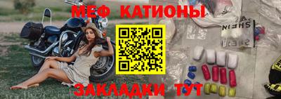 первитин Комсомольск-на-Амуре