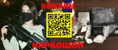 первитин Комсомольск-на-Амуре