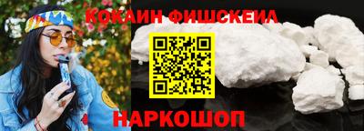 стаф Коммунар