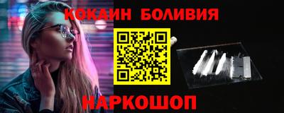альфа пвп Конаково