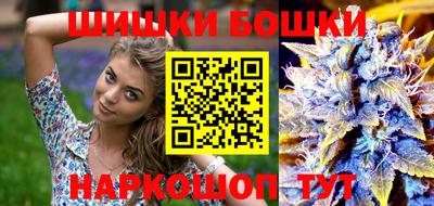 стаф Коммунар