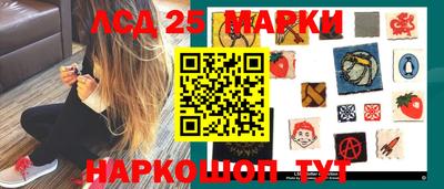 стаф Коммунар