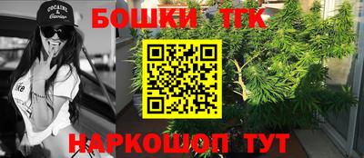 стаф Коммунар