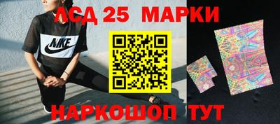 альфа пвп Конаково