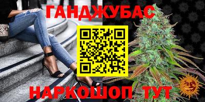 первитин Комсомольск-на-Амуре