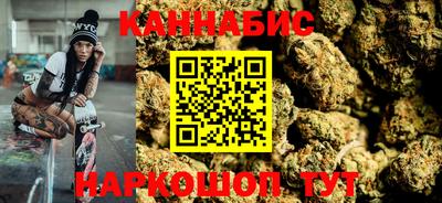 стаф Коммунар