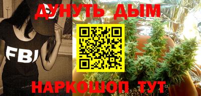 стаф Коммунар