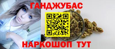 первитин Комсомольск-на-Амуре