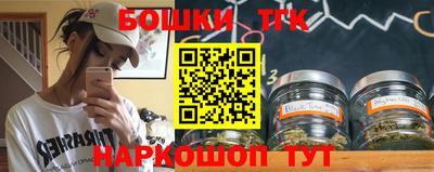 первитин Комсомольск-на-Амуре