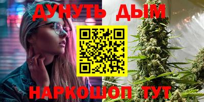 альфа пвп Конаково