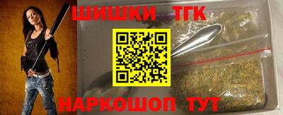 стаф Коммунар