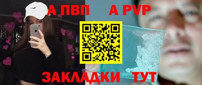 кокаин перу Краснодар