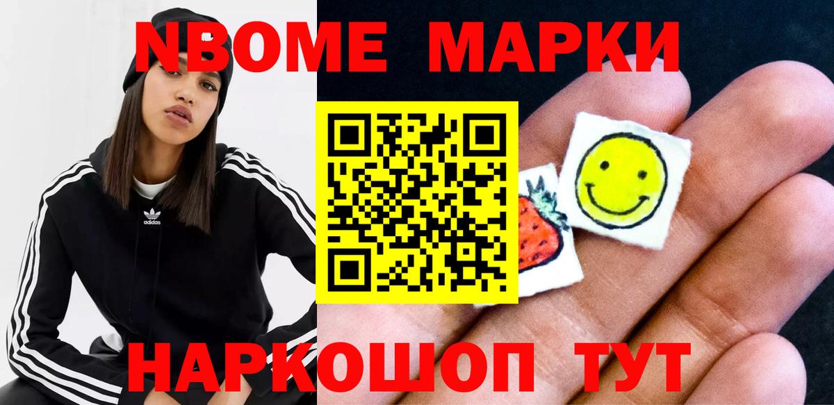 Югорск  LSD-25 экстази кислота  ЛСД экстази кислота  Вход с VPN 