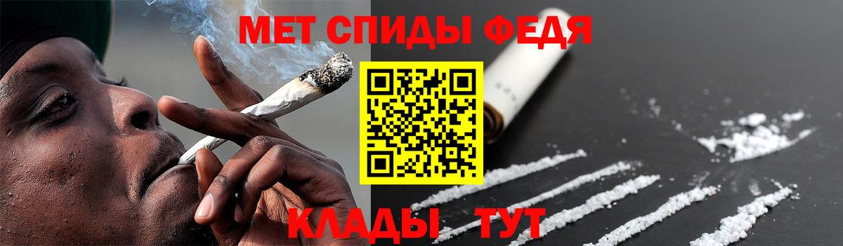 Югорск  Метамфетамин Methamphetamine  Вход с VPN  Метамфетамин Methamphetamine 