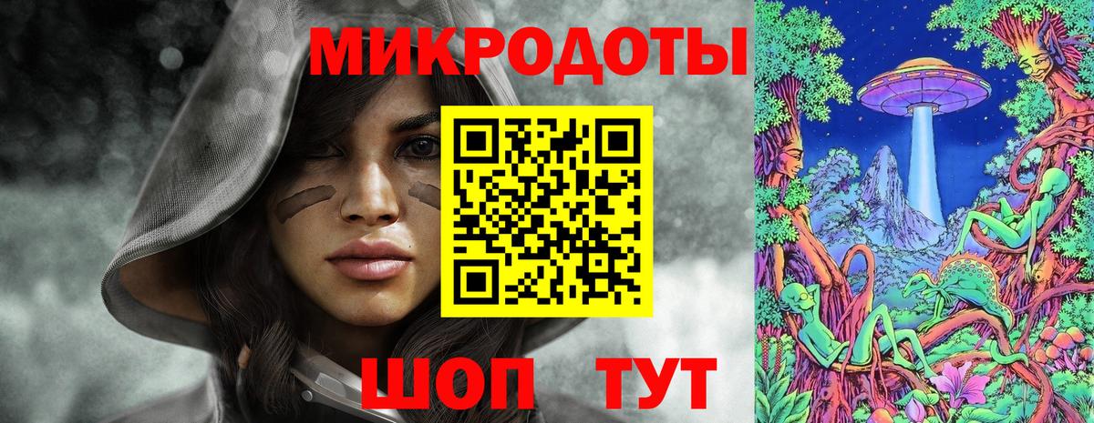 как найти закладки  Галлюциногенные грибы ЛСД  Вход с VPN  Югорск 